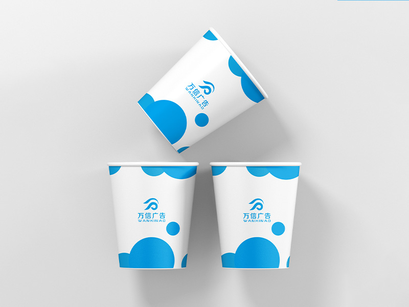 萬(wàn)信圖文-紙杯