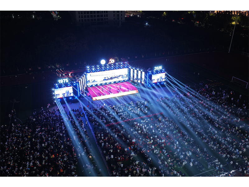 校慶舞臺(tái)活動(dòng)